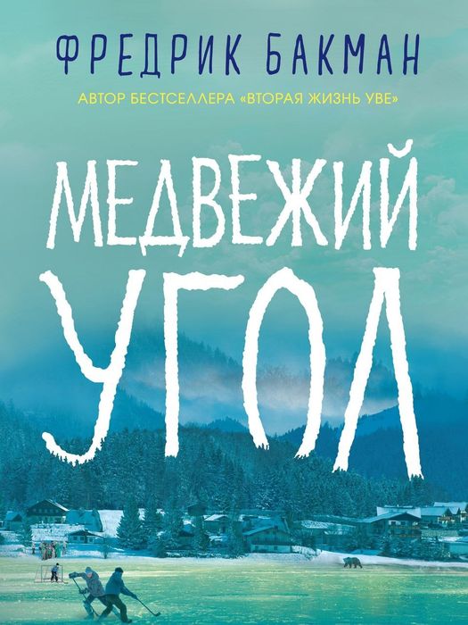 Продам книги в электронном формате