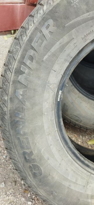 Продам резину липучка