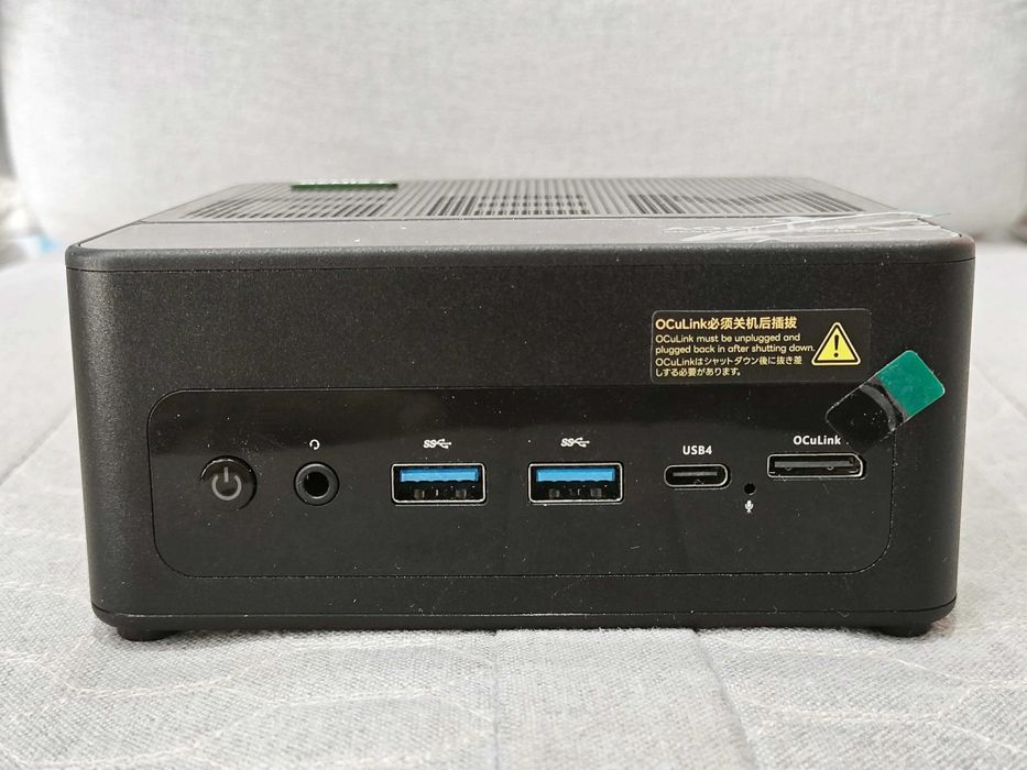 Mini PC Ryzen 8845HS 16GB DDR5