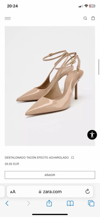 Обувки с ток на марката Зара