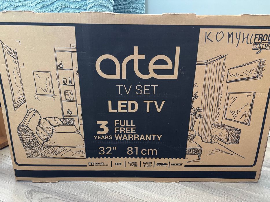 Продам телевизор Artel 32” (81 см)