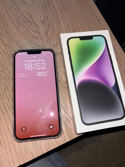 Iphone 14 plus