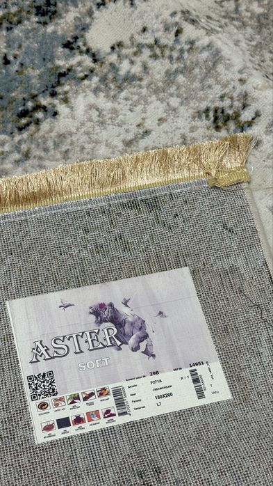 Ковер новый 180*260