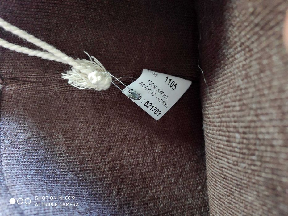 Pause Jeans нова зимна шапка с лого