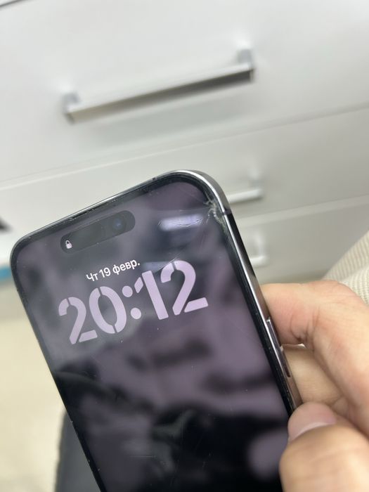 iPhone 14ProMax 512gb 84%