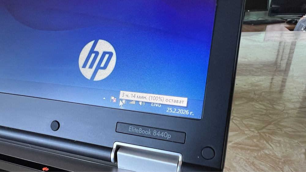 Лаптоп HP EliteBook 8440p