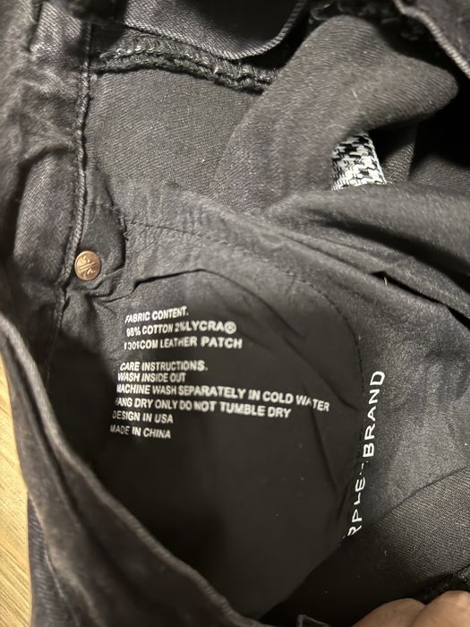 Purple brand дънки размер 38