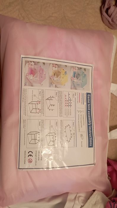 Новый домик тент розовый с огоньками