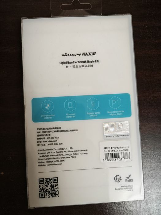 Оригинальный чехол Xiaomi Redmi Note 13 Pro 5G