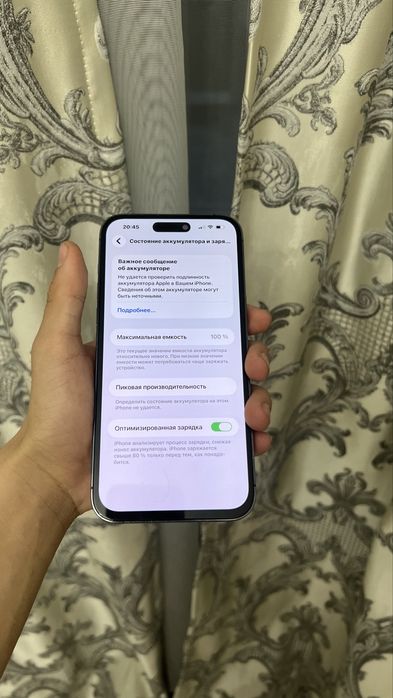 iPhone 14 pro max 128 100%