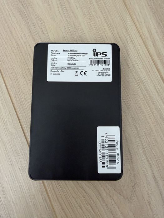 UPS за безжичен рутер IPS