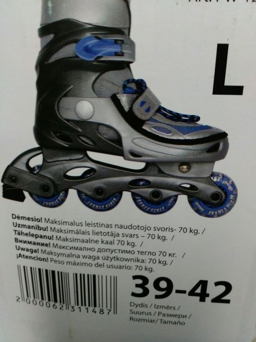 Детски ролери размер L