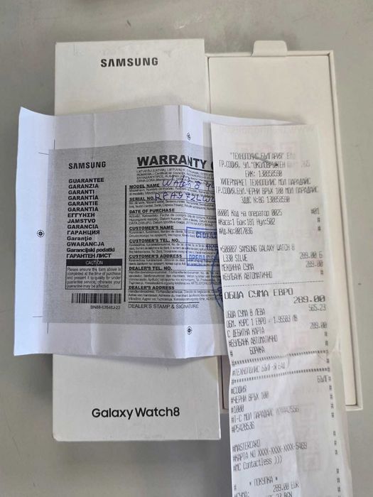***НОВ/Гаранция*** Samsung Galaxy Watch 8
