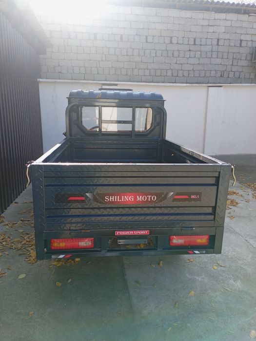 Skuter [gibrid motor]