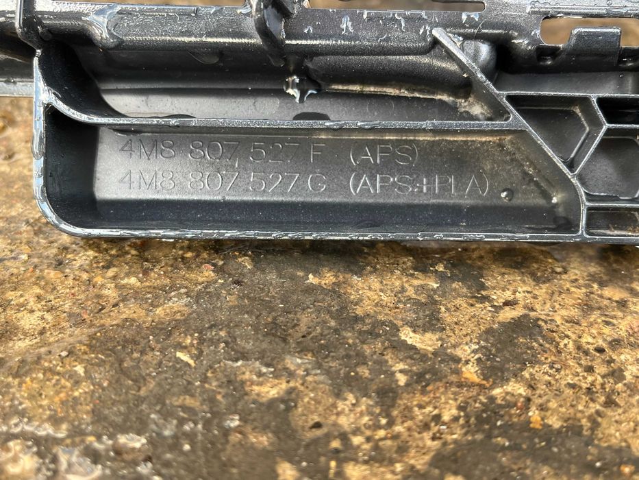 Броня Audi Q8 S-line 23-  2бр.