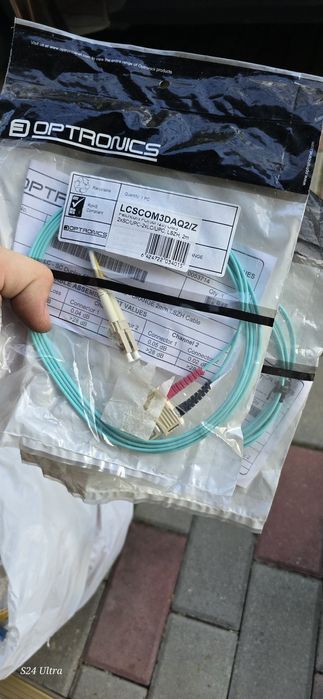patch cord de fibră optică monomod