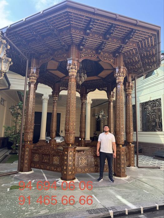 Bisetka ayvon suri kiravat tapchan