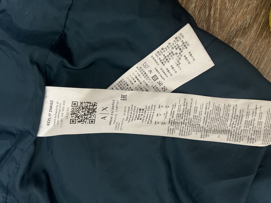 Куртка Armani Exchange