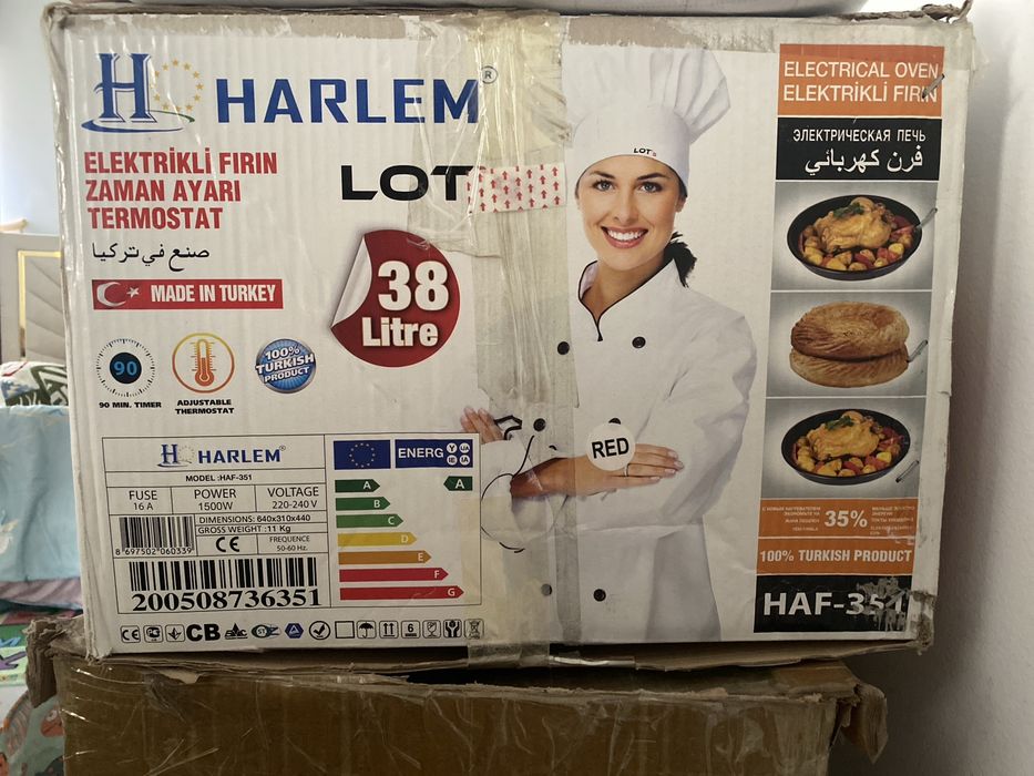 Harlem микровалновая печка
