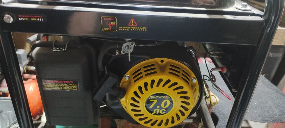 Бензиновый электрогенератор