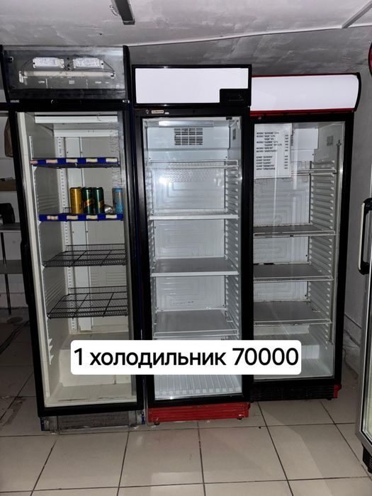Продам морозильные камеры