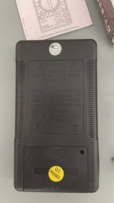 Мультиметр 2000 тенге