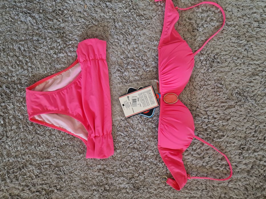 Нов бански от две части