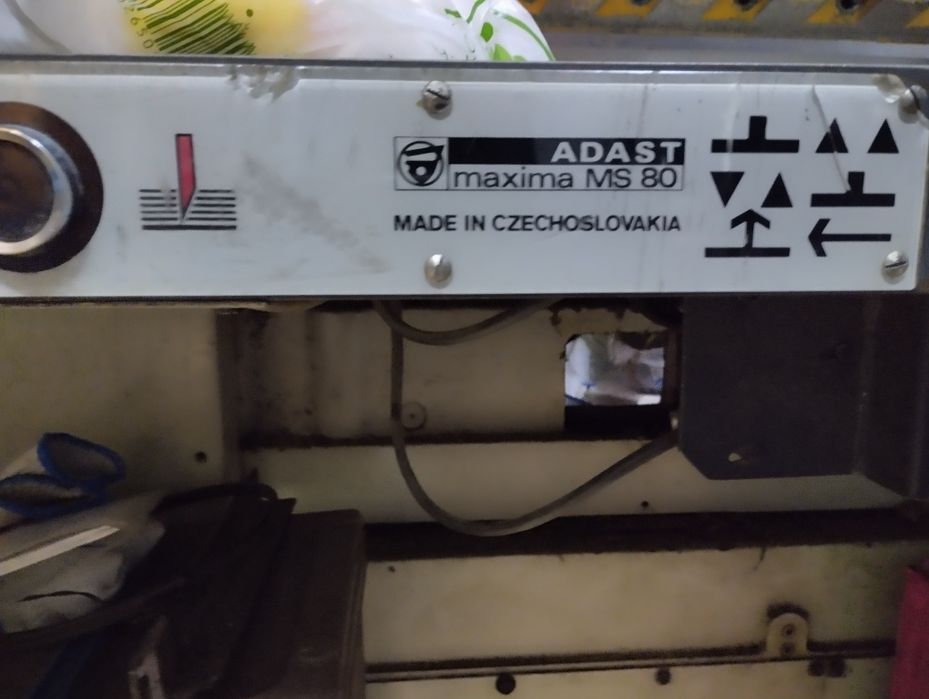 Продаётся бумагорезательная гильотина ADAST Maxima MS 80