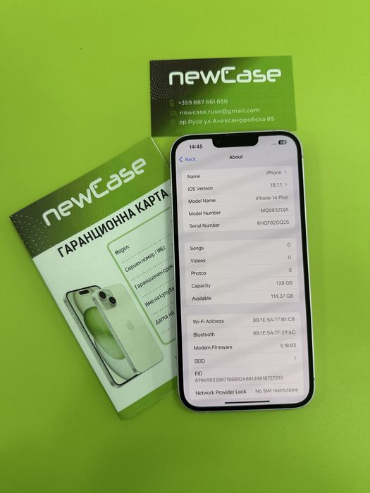 Iphone 14 Plus 128GB 829лв.