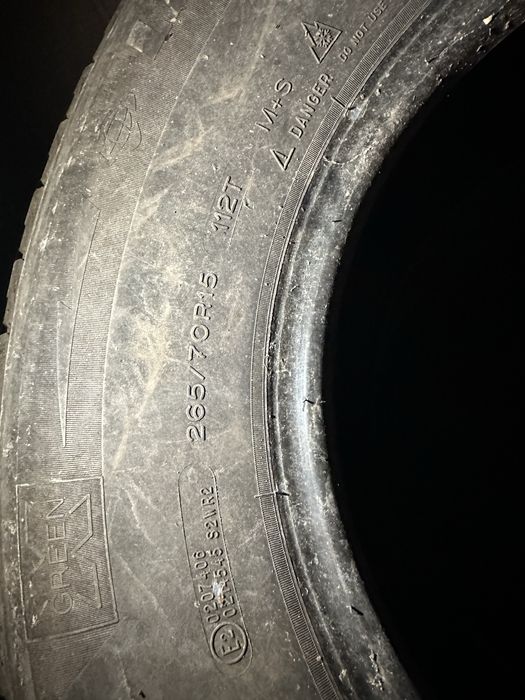 Шины без дисков 80000