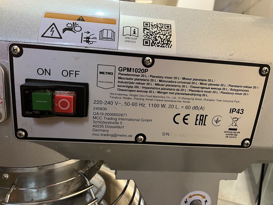 Mixer planetar/ malaxor profesional 20 L Metro - im garantie