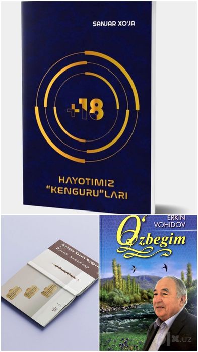 Kitoblar sotiladi alohida ham