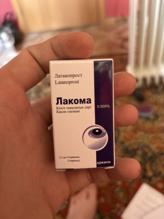 Продам новые глазные капли