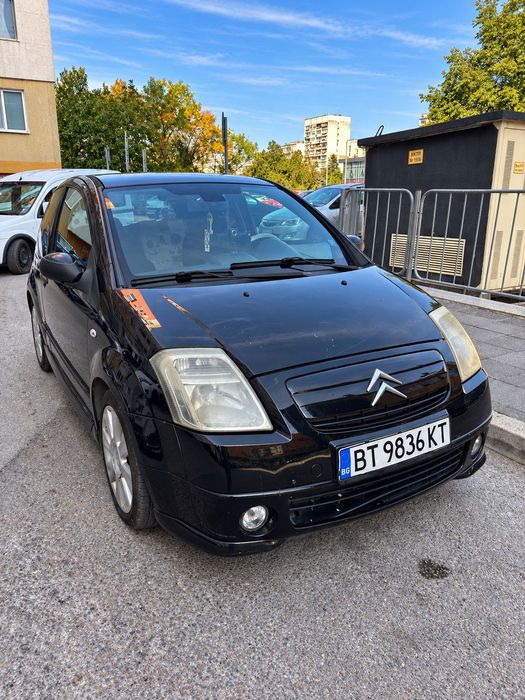 Citroen C2 1.6 16V VTS