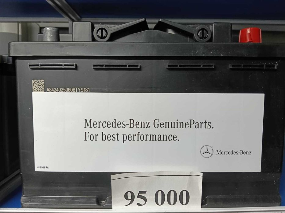 Акумуляторы AGM, гелевые от 80 000тг