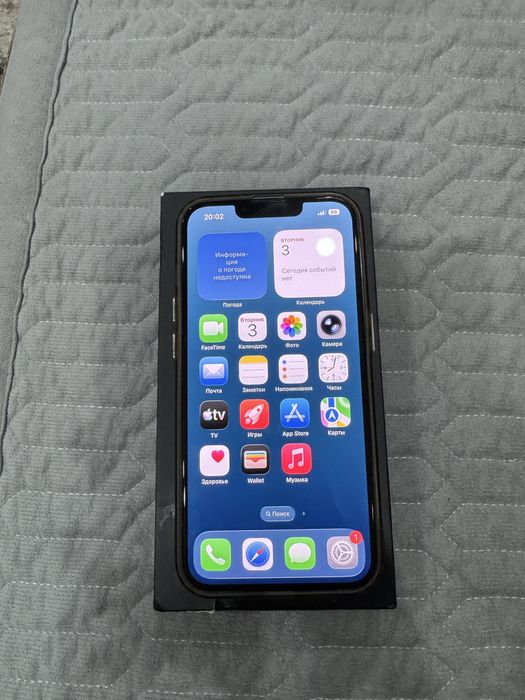 Iphone 13pro 128gb 75%