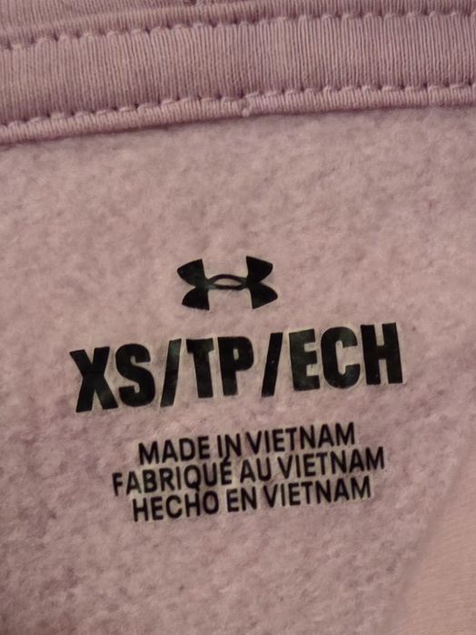 Суичър Under armor, нов