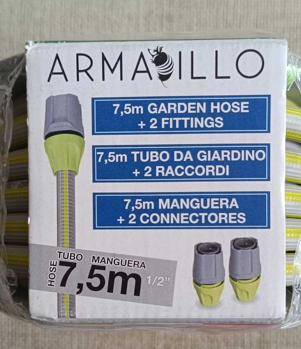 Градински маркуч ARMADILLO 7.5 м или разтегателен маркуч 5 /15 м. Нови