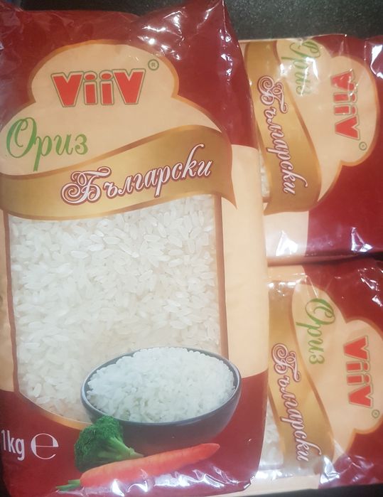 Пакетиране в опаковки по 1кг.