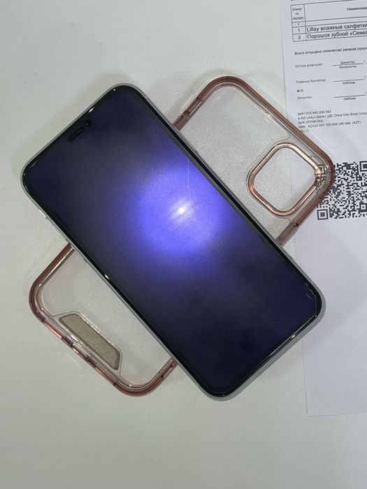 Айфон 11, IPhone 11.