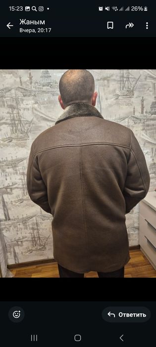 Продам мужскую дубленку