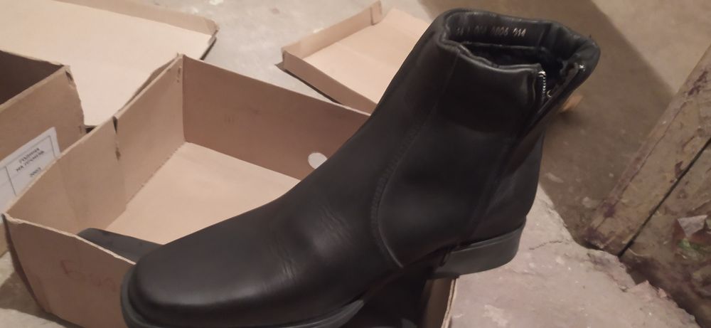 Зимни мъжки боти