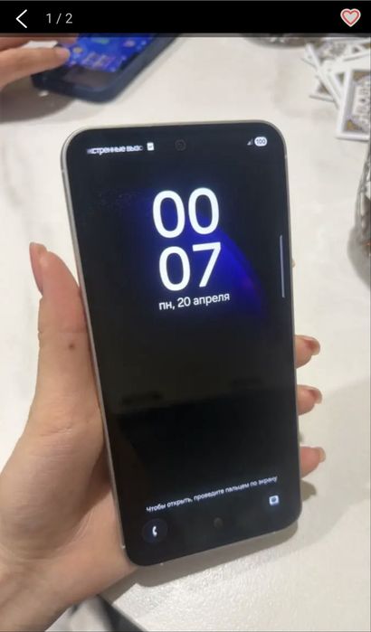 Samsung S23 Fe (Android)