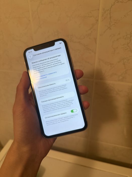 Айфон 11/iphone 11