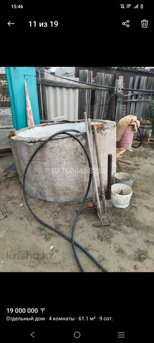 Продам дом, в г Тобыл