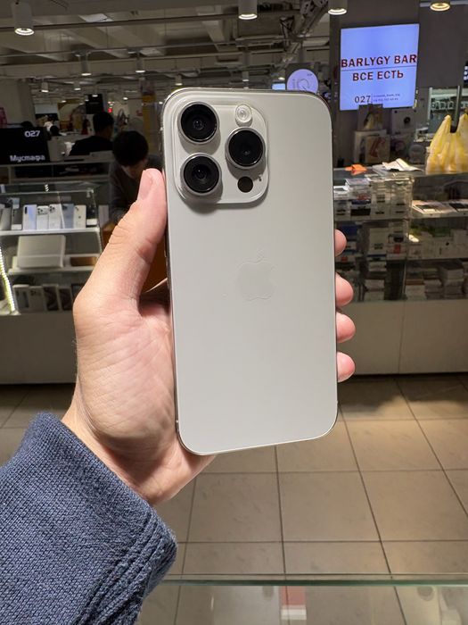 Iphone 15 pro