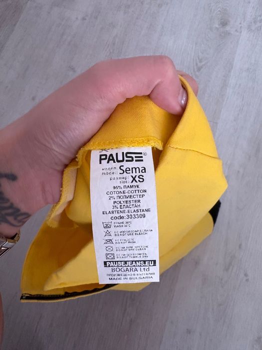 Пола с дантела носена веднъж