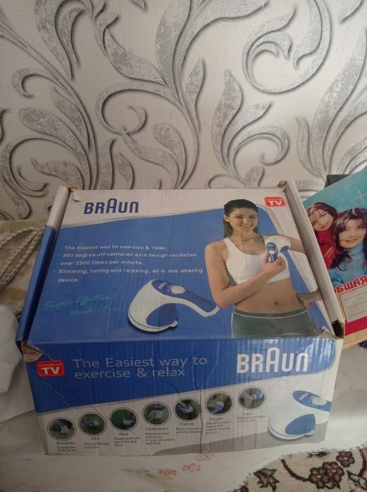 Масажёр зор ишлиди яхши холатда