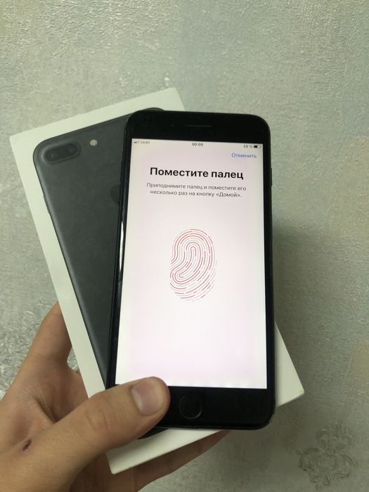 iPhone 7 Plus 128 GB