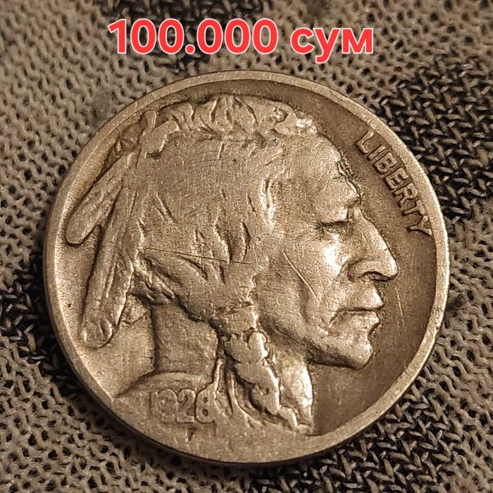 Нумизматика монеты США